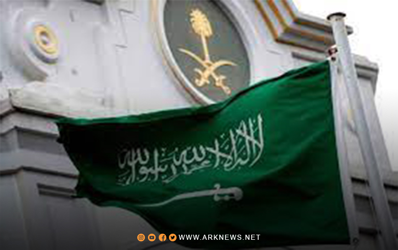 السعودية تستضيف محادثات حول الحرب في أوكرانيا