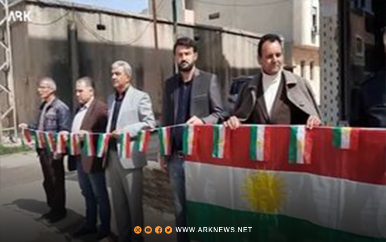 Dirbesiya... The ENKS locality revives the Halabja tragedy