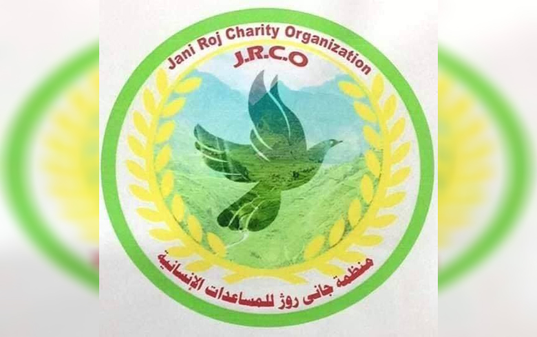 رئيس منظمة جاني روژ يعزي برحيل محمدأمين عباس