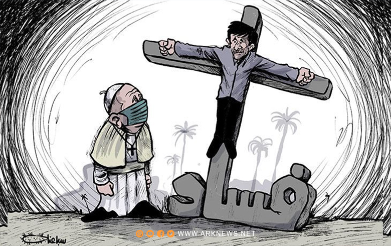 البابا في العراق