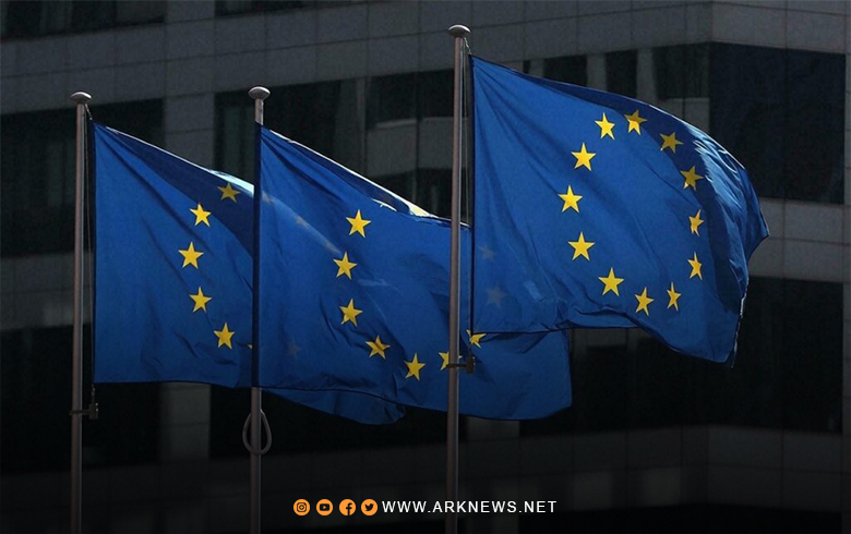 الاتحاد الأوروبي يدعو الجميع إلى احترام سيادة ووحدة سوريا وسلامة أراضيها