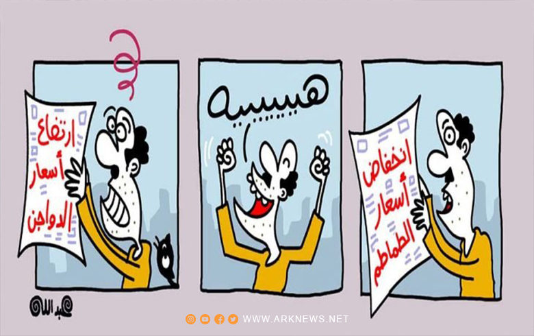 طريق عودة الثقة بين السلطة والشعب