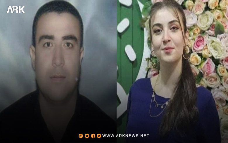 The daughter's success story brings her father's arrest file back to the forefront