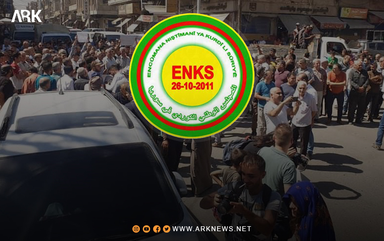 Syrian Kurdistan: The expansion of popular protests and the Kurdish National Council calls for participation in them