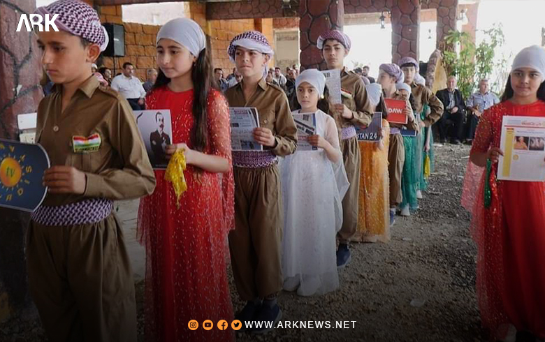 Partiya Demokrata Kurdistan - Sûriya Roja Rojnamegeriya Kurdî li Efrîn - Meydankê vejand