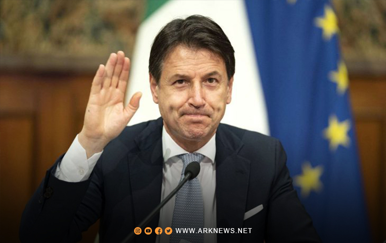 رئيس الوزراء الإيطالي جوزيبي كونتي يقدم استقالته