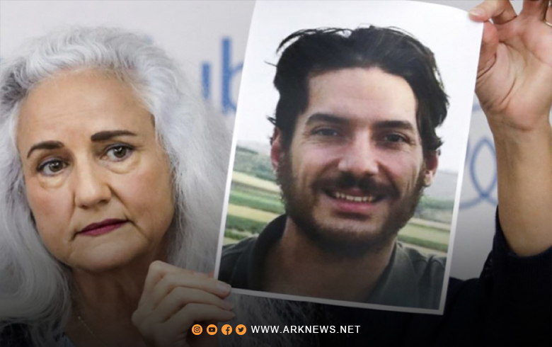 منظمة أمريكية: أوستن تايس لا يزال محتجزاً في سوريا