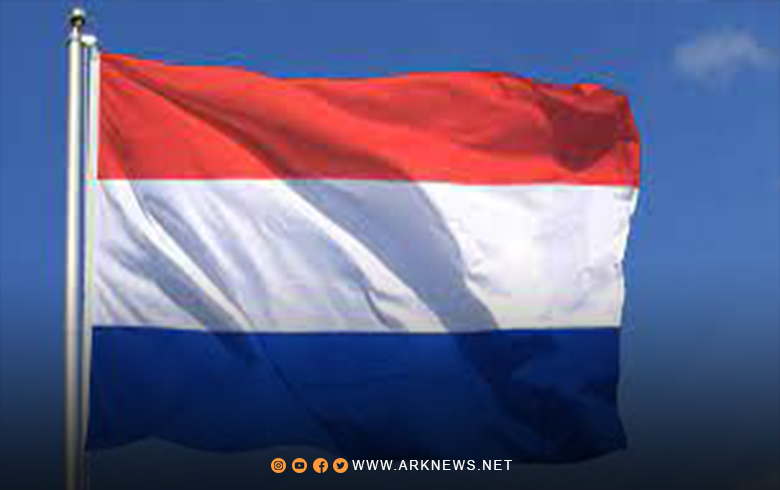 The Netherlands confirms that its forces will remain in Iraq to train the Peshmerga and the Iraqi army