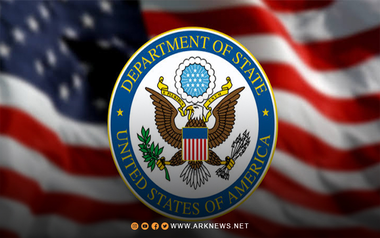 The US Consulate in Erbil strongly condemns the Iranian attack against civilians in the Kurdistan Region