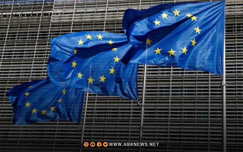 The European Union extends the 