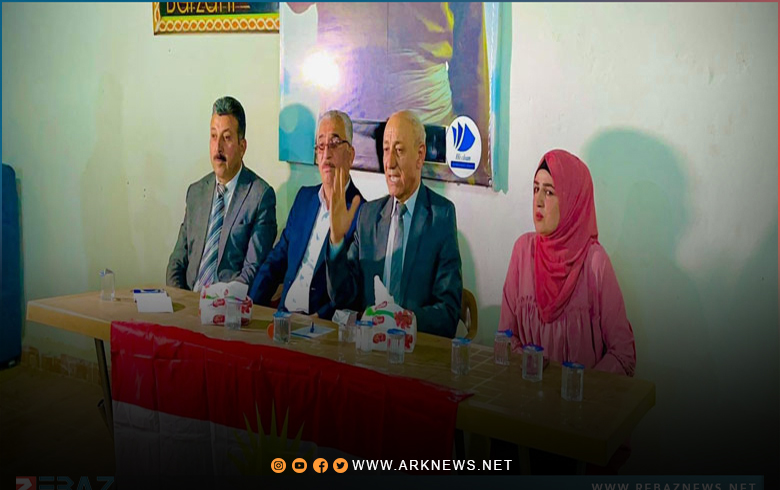 منظمة دهوك للديمقراطي الكوردستاني - سوريا تقيم ندوة تنظيمية وسياسية