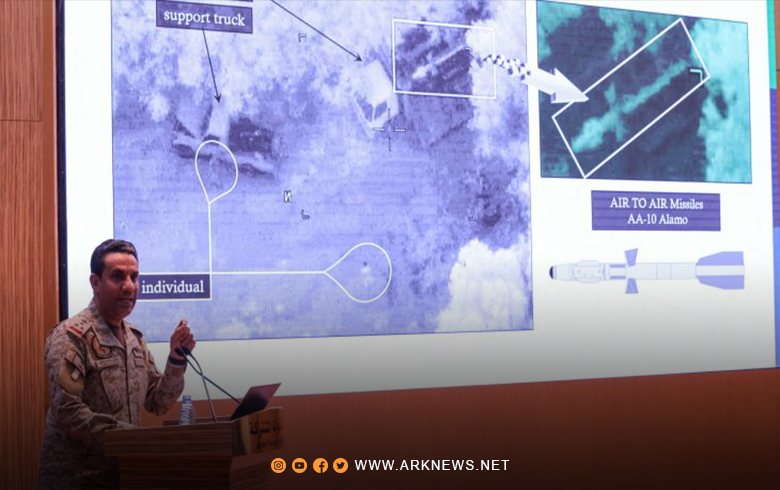 مركز استخباراتي أمريكي: اليمن سيبقى مسرحا للحرب المدمرة والصراع الجيوسياسي في 2022