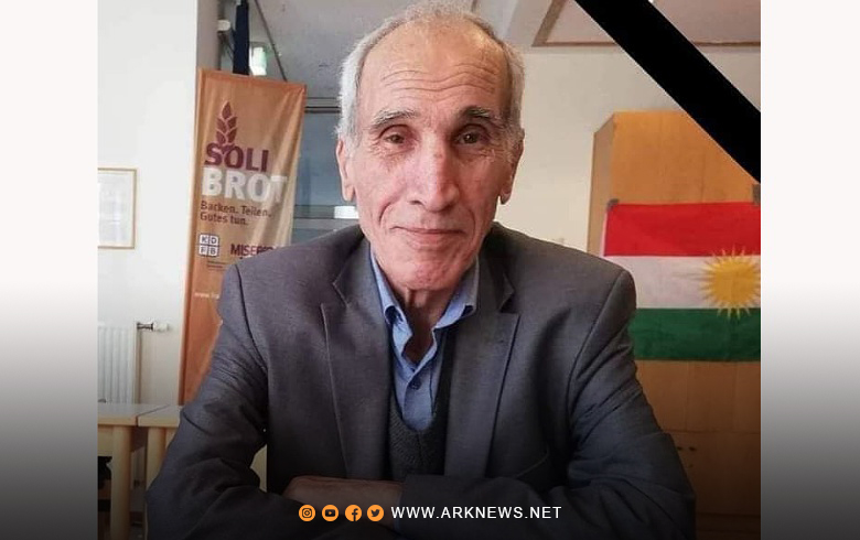 A letter of thanks and gratitude from the family of the fighter Aladdin Hamam