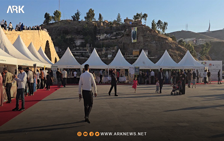 افتتاح معرض للكتاب في إدارة زاخو المستقلة بإقليم كوردستان 