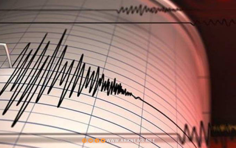 هزة أرضية بقوة 4.9 درجة تضرب سوريا 