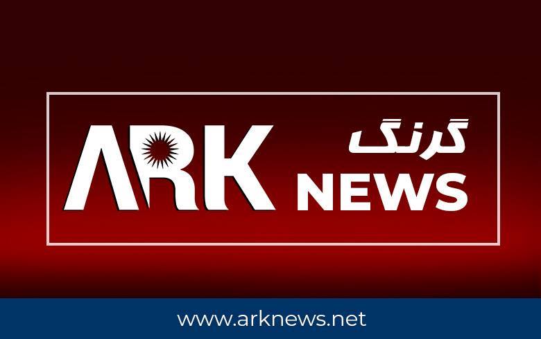اجتماع للمجلس الوطني مع الاتحاد الاوربی