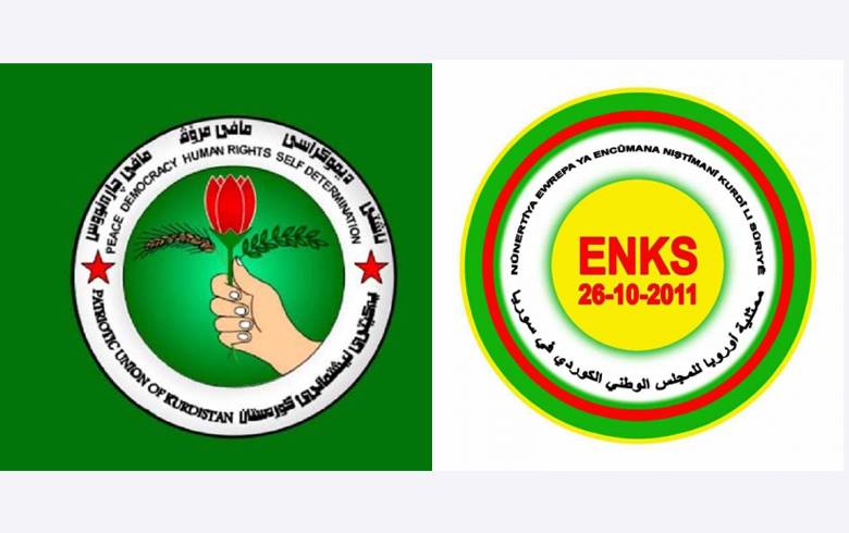 The presidential body of the National Council meets the Patriotic Union of Kurdistan