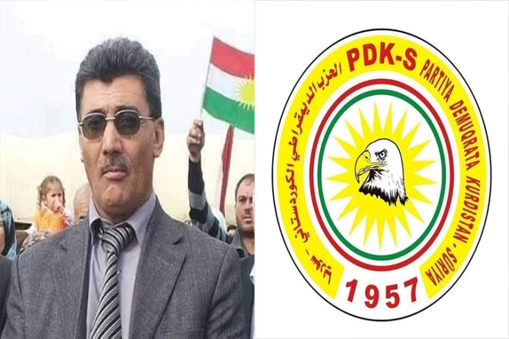 منظمة اوربا للحزب الديمقراطي الكوردستاني-سوريا تنعي بالرحيل المناضل محمد أمين عباس عضو اللجنة المركزية pdk-s