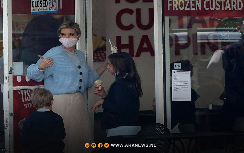 الحياة الجديدة لإيفانكا ترامب.. شواطئ ومثلجات وشقق فارهة