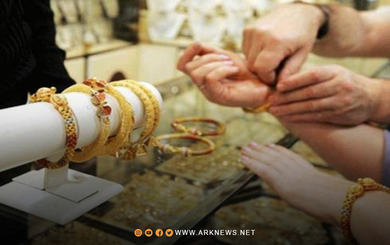 لا تغيير على سعر الذهب الرسمي في دمشق