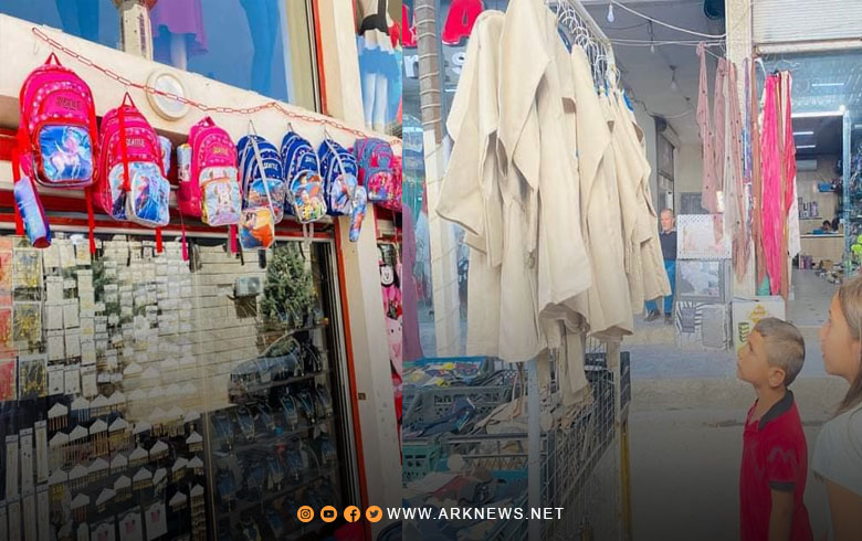 Coinciding with the new school year, the suffering of students returns to the forefront in Kobani