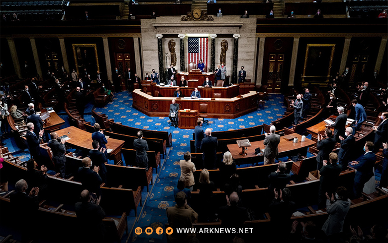 مجلس النواب الأمريكي: مستعدون للمضي قدما في إجراءات عزل ترامب