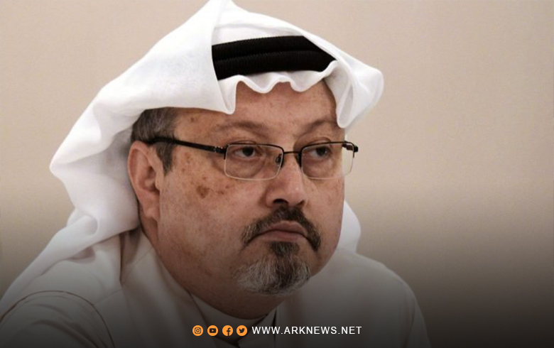 واشنطن تحذف أسماء 3 أشخاص من قائمة المتورطين في قتل خاشقجي