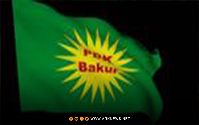 PDK-Bakur, derbarê êrîşên ser ENKSê daxuyaniyek nivîskî belav kir