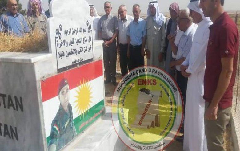A delegation from the Local Council of Girke Lake visits the shrine of the martyr Peshmerga Hashim Sayed Abdul Qadir on the occasion of Eid 