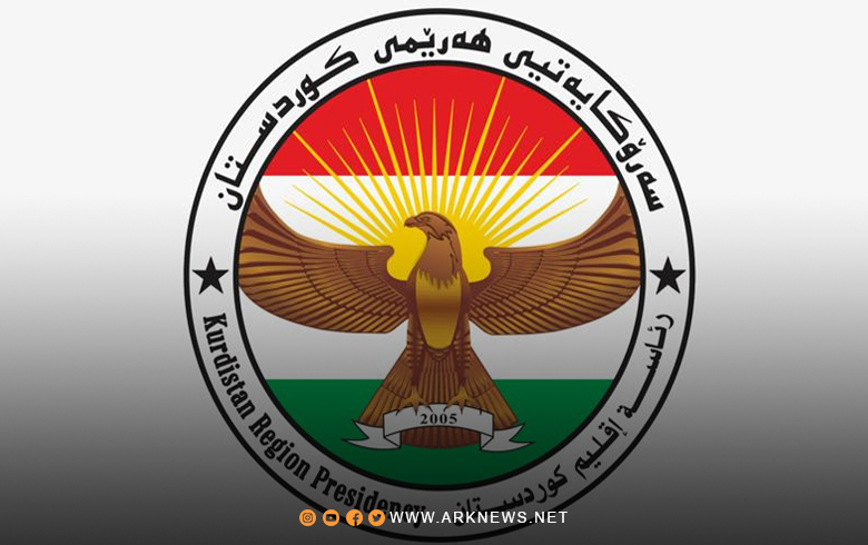 رئاسة إقليم كوردستان تدين الهجوم الذي استهدف القنصلية الإماراتية في أربيل