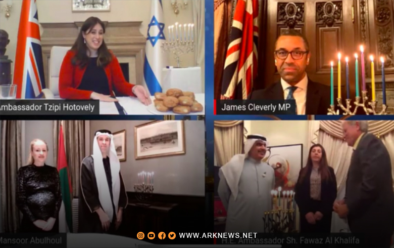 سفيرا الإمارات والبحرين في لندن يحتفلان بعيد “حانوكا” مع نظيرتهما الإسرائيلية المعروفة بعنصريتها الشديدة تجاه الفلسطينيين