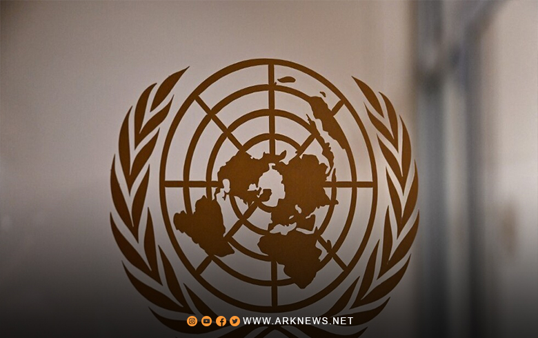 3 new countries lose voting rights at the United Nations, and others are waiting