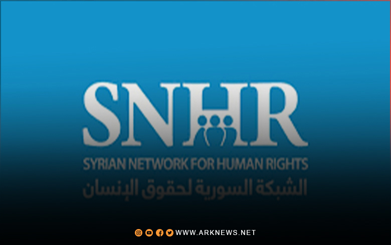 Tora Sûriyê: 161 sivîl di Cotmeha bûrî de hatine kuştin	