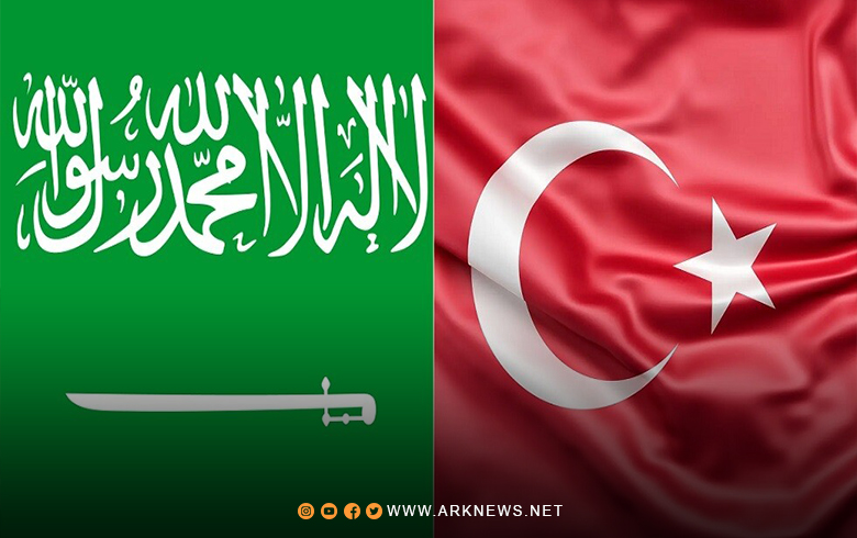 السعودية تقدم 5 مليارات دولار وديعة في البنك المركزي التركي