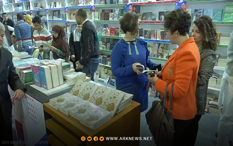دولتان عربيتان ضمن 
