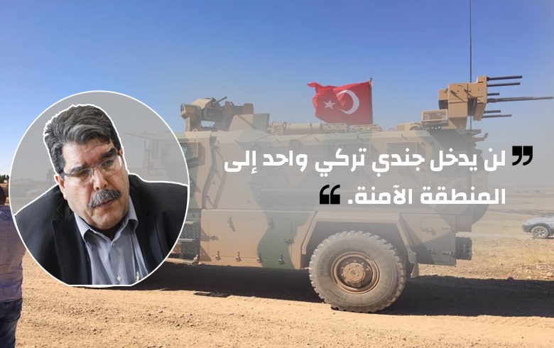  Li şûna yek cendirmeyê, zirêpoşên Turkiyê derbasî R. Kurdistanê bûn 