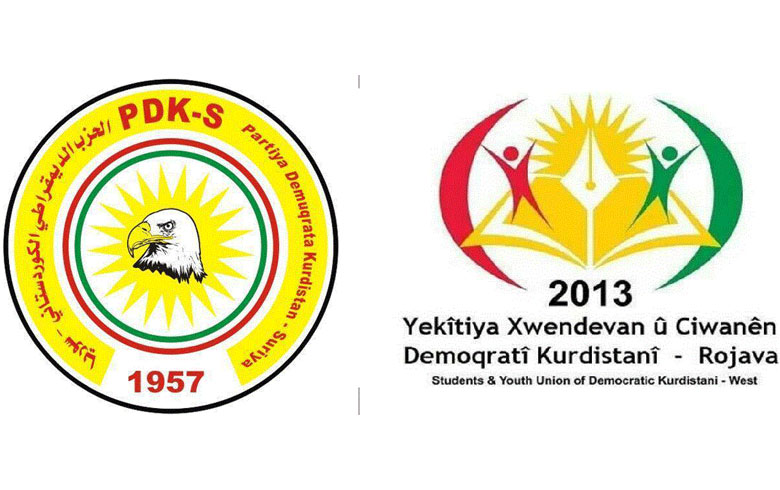 پارتی دەمۆقراتی كوردستان – سووریا و یەكیتیا خوەندەڤان و جوانێن دەمۆقراتی كوردستانی – رۆژئاڤا ئاهنگەكێ ل لبنانی ل داردخە