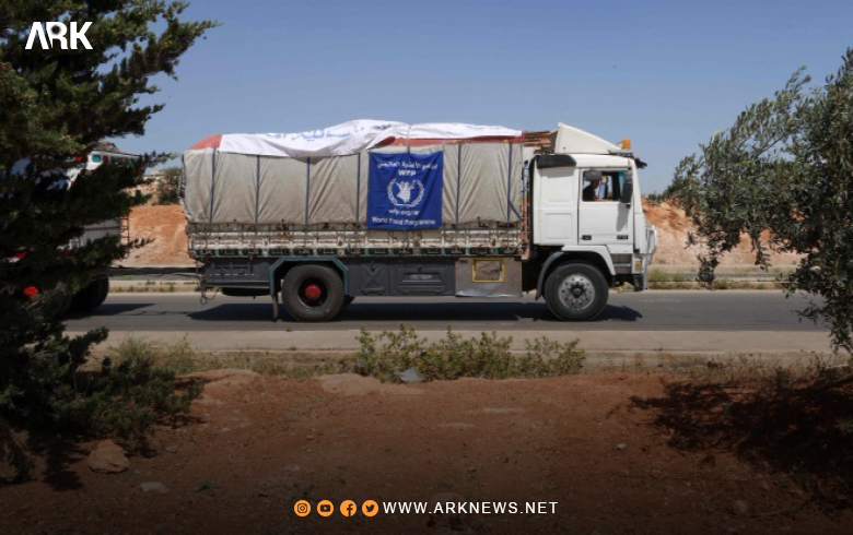 Hejmara sûdmendên bernameya cîhanî ya xwarinê li Bakurê Sûriyê Kêmbûye