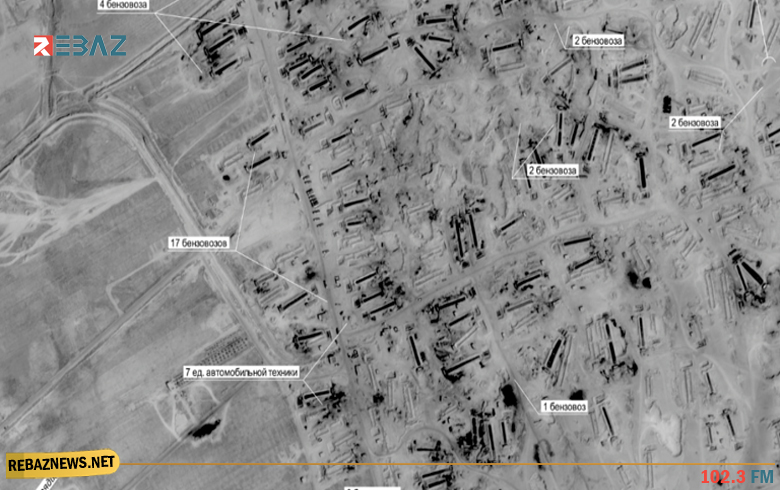 Russian Military Releases Satellite Images Confirming US Smuggling of Syrian Oil