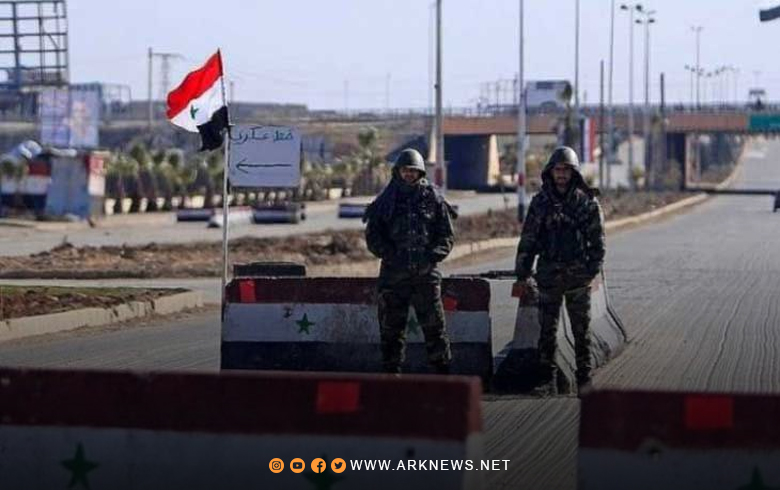 اعتقال 4 أشخاص بتهمة التعاون مع إسرائيل