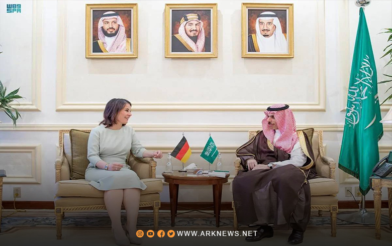 Saudi-German talks dealing with efforts to establish peace in the region