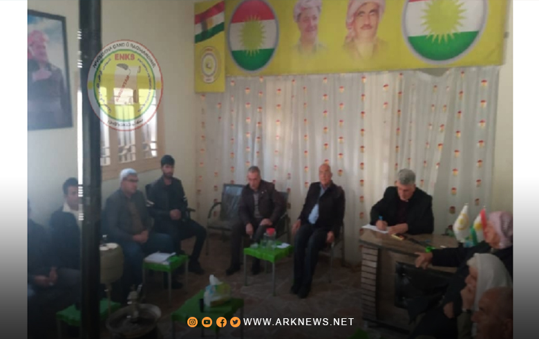 Kobani locality of the Kurdish National Council holds its regular meeting