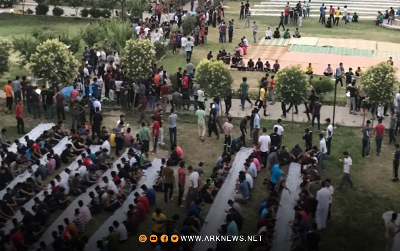 Erbil: Free Iftar meals for Salahaddin University students throughout the month of Ramadan