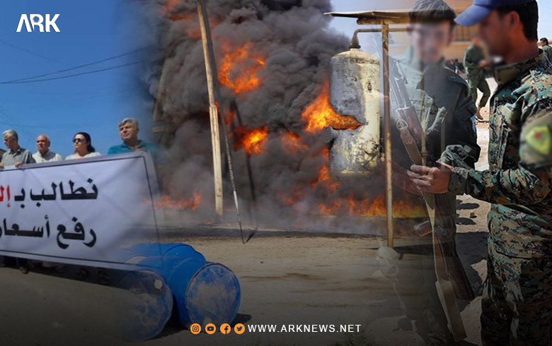 تقرير حقوقي يرصد الأوضاع  في مناطق سيطرة إدارة PYD وقسد خلال 2023