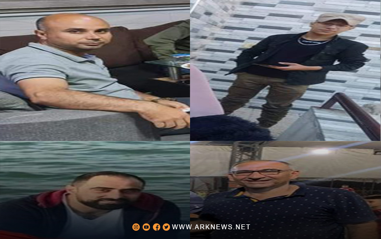 Families of the Qamishlo kidnapped to the PYD: Respect the 1% of democracy you call for