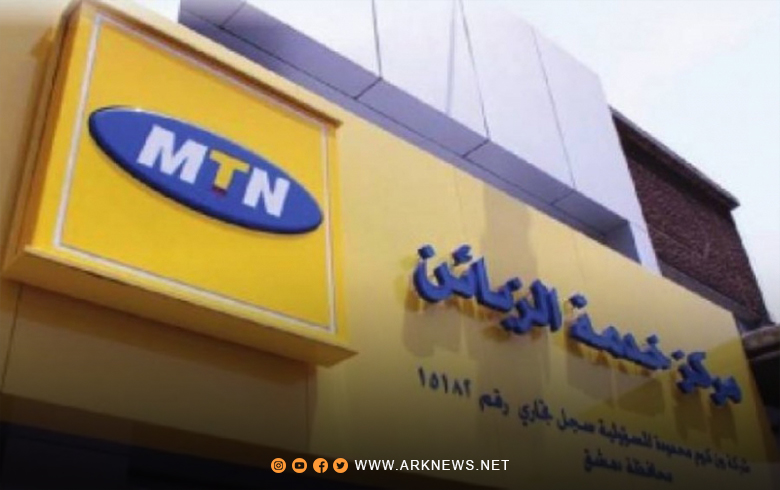 على غرار 