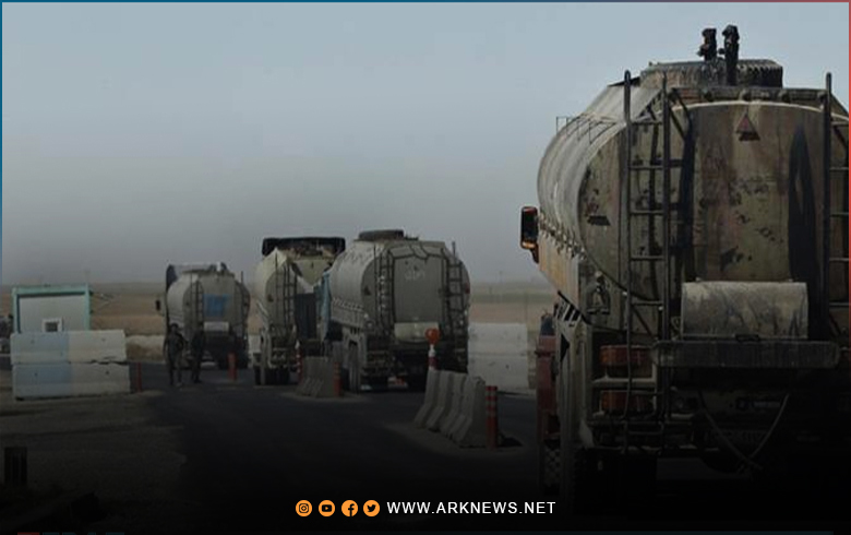Rêvebiriya PYDê para rêjîma Sûriyê ji petrolê zêde dike