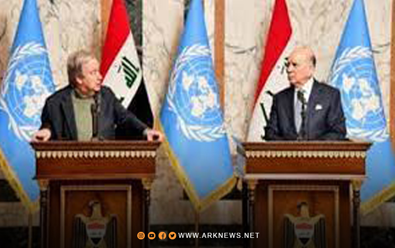 وزير الخارجية العراقي يستقبل غوتيريش.. يزور بغداد لأول مرة منذ 6 سنوات