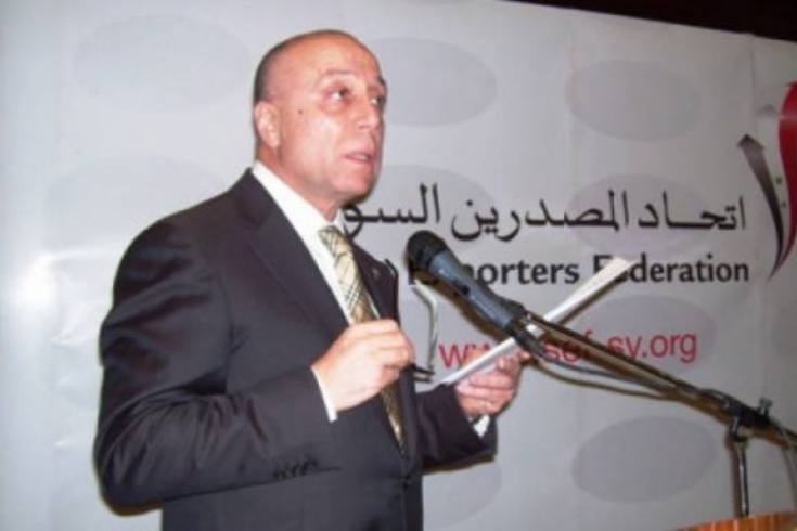  النظام يحجز على أموال شريك 