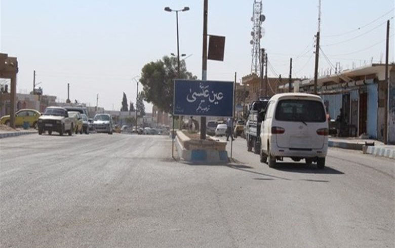 Former Da’esh princes, traffic police now